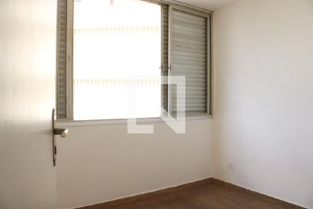 Apartamento para alugar com 2 quartos, 48m² em Sumarezinho, São Paulo