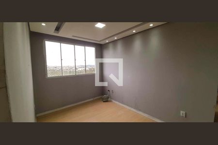 Apartamento para alugar com 2 quartos, 42m² em Jardim Boa Vista, Osasco