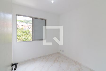 Quarto 1 de apartamento à venda com 3 quartos, 75m² em Vila Butantã, São Paulo