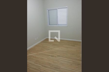 Apartamento para alugar com 2 quartos, 92m² em Parque Bom Retiro, Paulínia