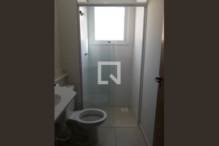 Apartamento para alugar com 2 quartos, 92m² em Parque Bom Retiro, Paulínia