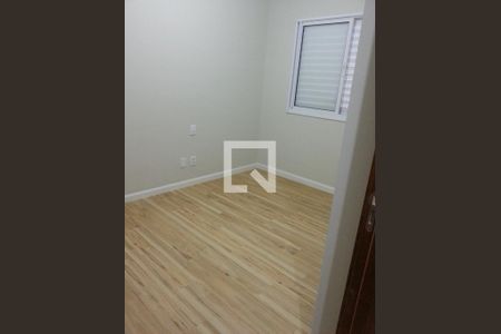 Apartamento para alugar com 2 quartos, 92m² em Parque Bom Retiro, Paulínia