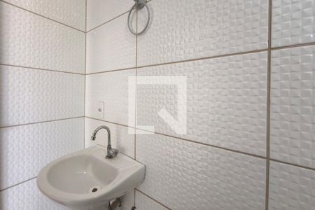 Banheiro de casa para alugar com 1 quarto, 50m² em Residencial Cosmos, Campinas