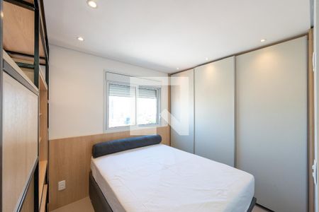Quarto de kitnet/studio para alugar com 1 quarto, 25m² em Vila da Saúde, São Paulo