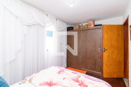 Quarto 1 de apartamento à venda com 2 quartos, 64m² em Jardim Nordeste, São Paulo