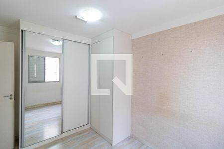 Quarto 01 de apartamento para alugar com 2 quartos, 52m² em Loteamento Parque São Martinho, Campinas