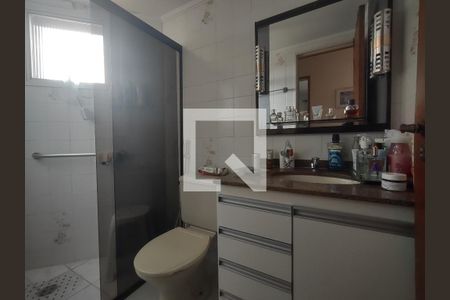 Apartamento à venda com 2 quartos, 52m² em Freguesia do Ó, São Paulo
