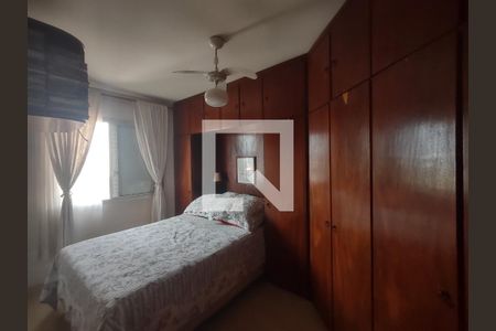 Apartamento à venda com 2 quartos, 52m² em Freguesia do Ó, São Paulo