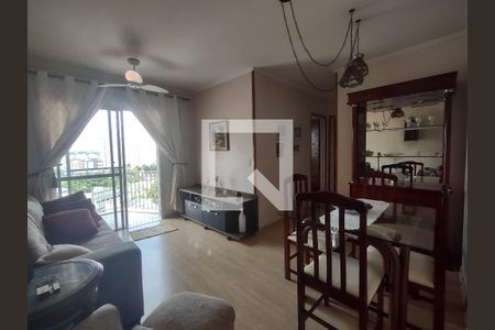 Apartamento à venda com 2 quartos, 52m² em Freguesia do Ó, São Paulo