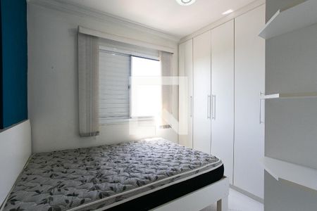 Quarto de apartamento para alugar com 1 quarto, 37m² em Tatuapé, São Paulo