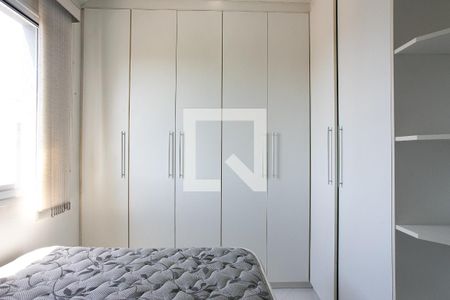 Quarto de apartamento para alugar com 1 quarto, 37m² em Tatuapé, São Paulo