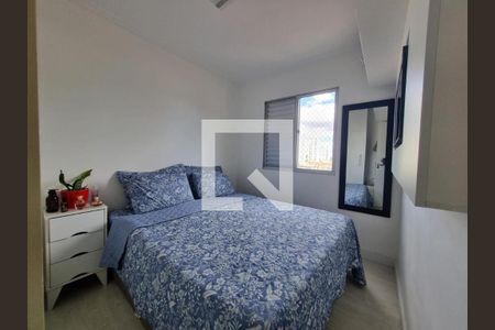 Foto 42 de apartamento à venda com 2 quartos, 47m² em Mooca, São Paulo