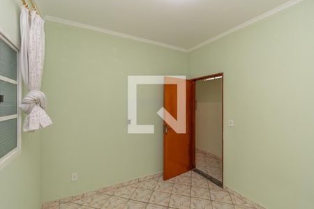 Quarto de casa para alugar com 2 quartos, 160m² em Parque Bandeirantes I (nova Veneza), Sumaré