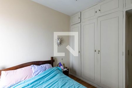 Quarto de apartamento para alugar com 1 quarto, 47m² em Santa Cecilia, São Paulo