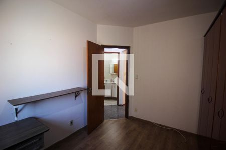 Quarto 1 de apartamento para alugar com 2 quartos, 65m² em Jardim Simus, Sorocaba