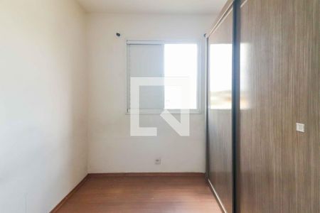 Quarto 1 de apartamento à venda com 2 quartos, 50m² em Jardim do Lago, São Paulo