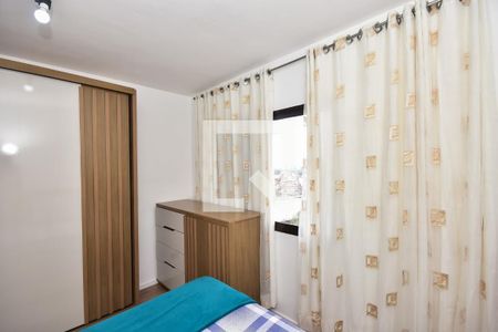 Quarto de apartamento para alugar com 1 quarto, 44m² em Vila Andrade, São Paulo
