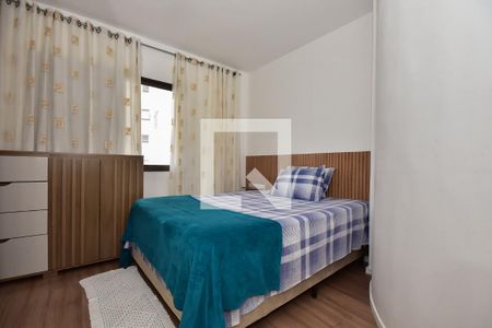 Quarto de apartamento para alugar com 1 quarto, 44m² em Vila Andrade, São Paulo