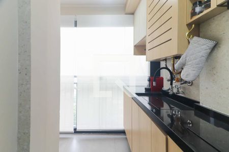 Cozinha e Área de Serviço de apartamento à venda com 2 quartos, 44m² em Butantã, São Paulo