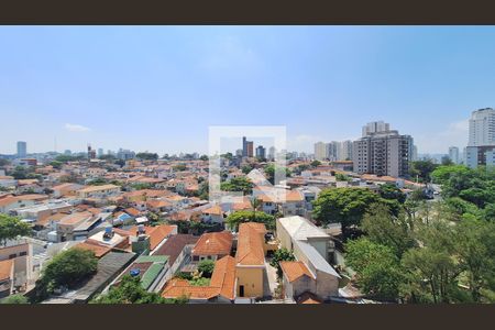 Vista de apartamento para alugar com 2 quartos, 58m² em Vila Romana, São Paulo