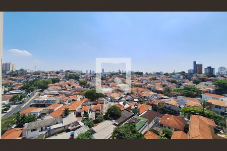 Vista de apartamento para alugar com 2 quartos, 58m² em Vila Romana, São Paulo