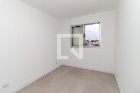 Quarto 1 de apartamento à venda com 2 quartos, 58m² em Vila Romana, São Paulo
