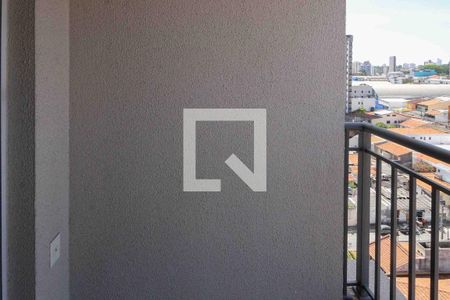 Apartamento à venda com 2 quartos, 57m² em Vila Prudente, São Paulo