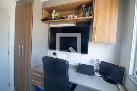Quarto 1 de apartamento para alugar com 2 quartos, 44m² em Santo Amaro, São Paulo