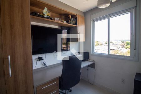Quarto 1 de apartamento para alugar com 2 quartos, 44m² em Santo Amaro, São Paulo