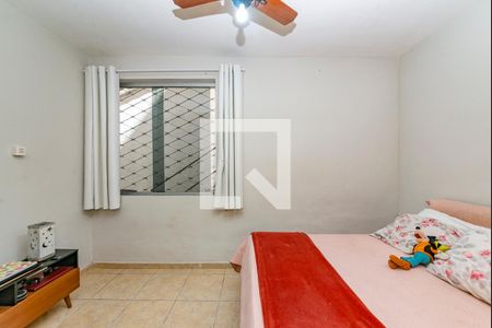 Quarto 1 de apartamento à venda com 2 quartos, 75m² em Jardim America, Belo Horizonte