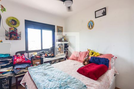 Quarto 1 de apartamento à venda com 2 quartos, 47m² em Vila Yolanda, Osasco