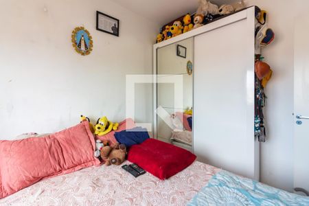 Quarto 1 de apartamento à venda com 2 quartos, 47m² em Vila Yolanda, Osasco