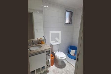 Apartamento à venda com 4 quartos, 265m² em Mooca, São Paulo