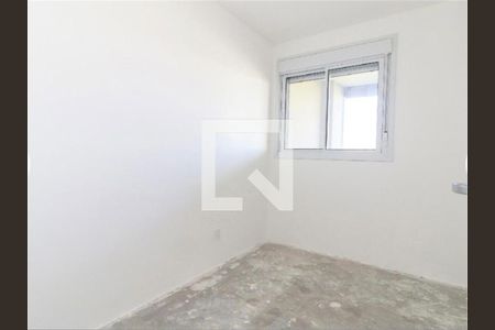 Apartamento à venda com 3 quartos, 108m² em Santo Amaro, São Paulo