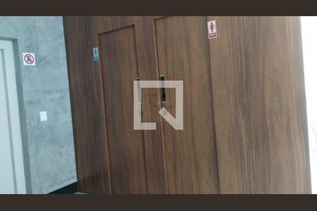 Apartamento à venda com 3 quartos, 85m² em Santo Agostinho, Belo Horizonte
