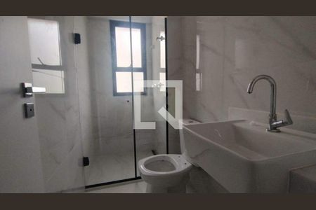 Apartamento à venda com 3 quartos, 85m² em Santo Agostinho, Belo Horizonte