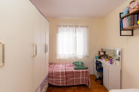 Quarto  de apartamento à venda com 1 quarto, 49m² em Aclimação, São Paulo