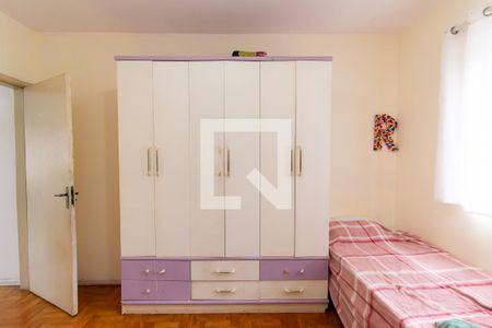 Quarto  de apartamento à venda com 1 quarto, 49m² em Aclimação, São Paulo