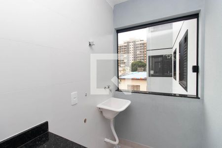 Cozinha e Área de Serviço de apartamento para alugar com 2 quartos, 46m² em Carandiru, São Paulo