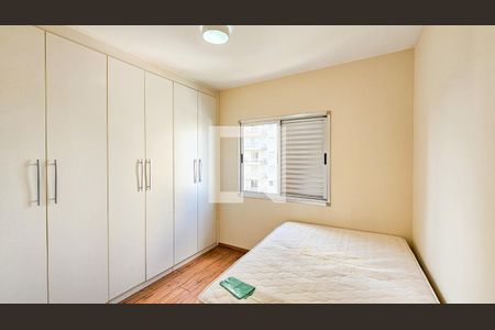 Quarto  de apartamento para alugar com 2 quartos, 60m² em Centro, Osasco