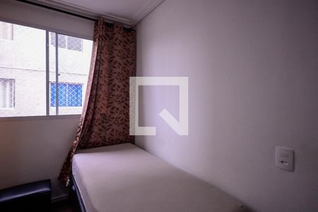 Quarto 1  de apartamento para alugar com 2 quartos, 41m² em Vila Cristalia, São Paulo