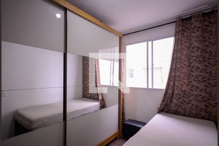 Quarto 1  de apartamento para alugar com 2 quartos, 41m² em Vila Cristalia, São Paulo