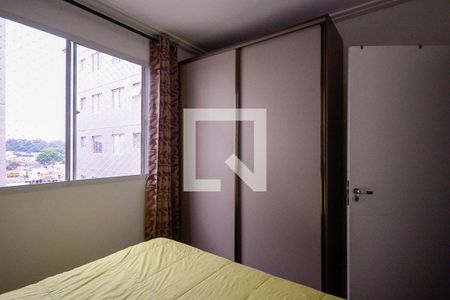 Quarto 2 de apartamento para alugar com 2 quartos, 41m² em Vila Cristalia, São Paulo