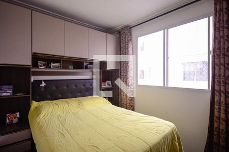 Quarto 2 de apartamento para alugar com 2 quartos, 41m² em Vila Cristalia, São Paulo