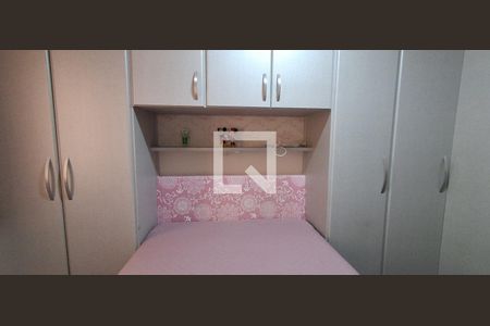 Apartamento para alugar com 2 quartos, 60m² em Vila Jahu, São Bernardo do Campo