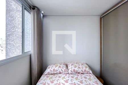 Quarto de apartamento à venda com 1 quarto, 25m² em Brás, São Paulo