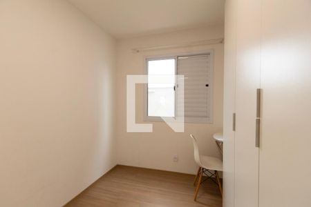 Quarto 1 de apartamento para alugar com 2 quartos, 60m² em Vila Fiori, Sorocaba