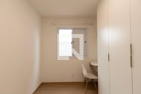 Quarto 1 de apartamento para alugar com 2 quartos, 60m² em Vila Fiori, Sorocaba