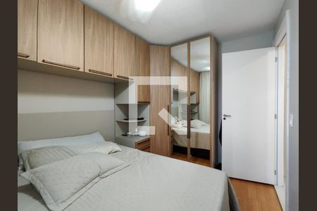 Quarto 1 de apartamento à venda com 2 quartos, 43m² em Imperial de São Cristóvão, Rio de Janeiro