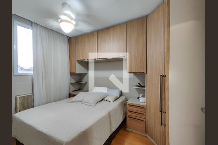Quarto 1 de apartamento à venda com 2 quartos, 43m² em Imperial de São Cristóvão, Rio de Janeiro